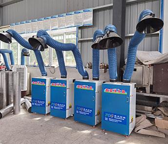焊烟除尘器