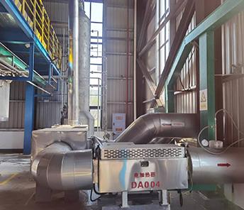 化工废气SCR脱硝